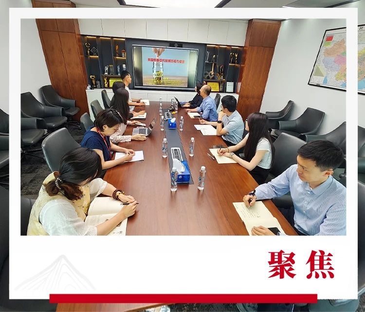 微信图片_20250811101943.jpg 微信图片_20250811101943.jpg