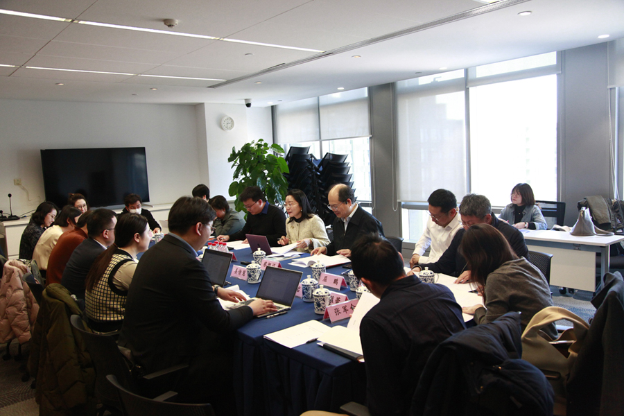第一次座谈会.jpg